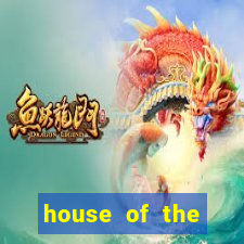 house of the dragon 1 temporada drive